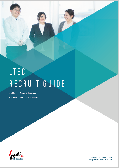 LTEC LOGO